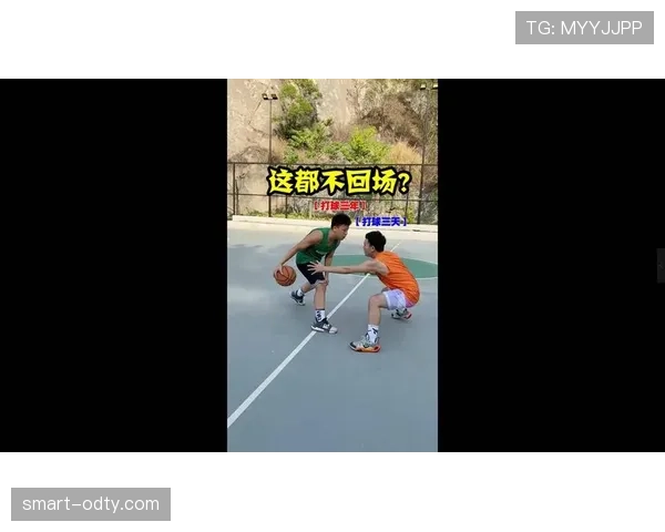 篮球回场违例的规则详解与判定要点,新手球员必学 篮球回场违例的规则详解与判定要点,新手球员必学