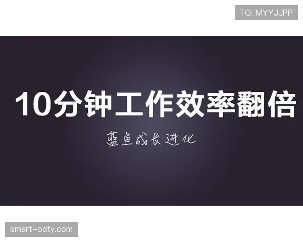 帕尔默边路传中效率翻倍，如何驱动球队进攻转型？